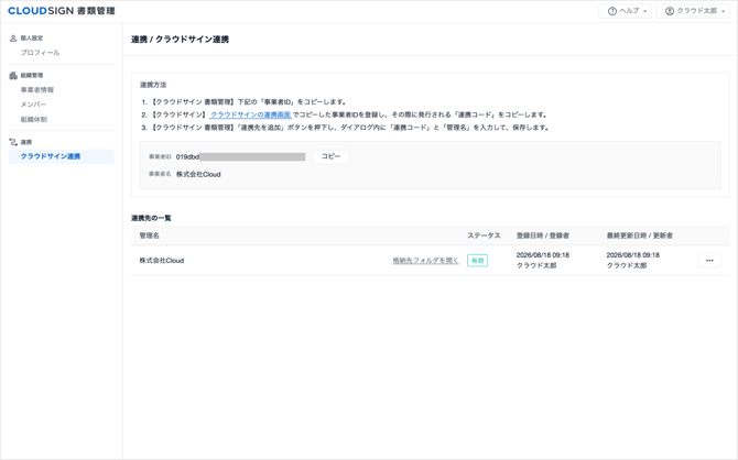 01_原因1_1-1