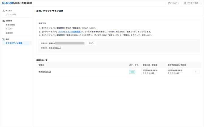 01_原因2_1