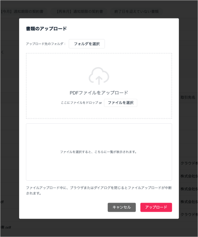 02_原因2_1-2
